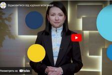 Кинути курити може кожен! Відеоматеріали